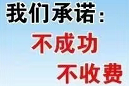 父母是否需为子女的债务负责？